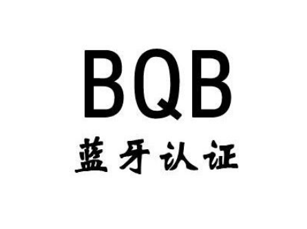 BQBJ(rn)C