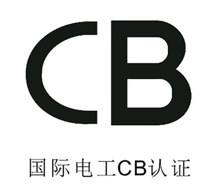 CB報告